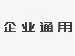 【2020年预告】环球文化艺术盛会将于1月9日在北